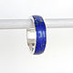 Silver ring with lapis lazuli №2, Rings, Vladimir,  Фото №1