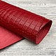 Capra Crocco Red (0,7-0,9 мм), цв. Красный, натуральная кожа, Кожа, Оренбург,  Фото №1