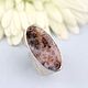 Anillo de ágata mohovym. La plata. Rings. Author Jewelry from natural stones. Интернет-магазин Ярмарка Мастеров.  Фото №2