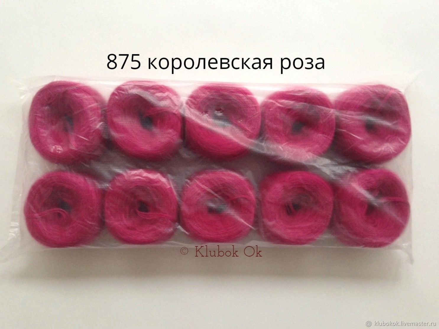Книт Бай Интернет Магазин Пряжи В Беларуси