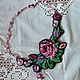 Embroidered necklace beaded with Swarovski crystals rose in the garden. Necklace. lawanda. Online shopping on My Livemaster.  Фото №2