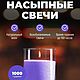 Цветные гранулы для Насыпной свечи, Свечи, Москва,  Фото №1