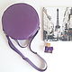Shoulder bag, round purple leather of medium size, Crossbody bag, Pyatigorsk,  Фото №1