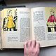 Максимова, Вассердам - книги по вязанию и журналы. Книги. ПРЯЖА для Друзей. Ярмарка Мастеров.  Фото №5