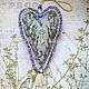 Lavender double-sided heart. Gifts for February 14. Straw creations. Online shopping on My Livemaster.  Фото №2