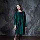 Валяное платье "Emerald". Платья. Катерина Оноприенко (katrinwool). Ярмарка Мастеров.  Фото №4
