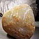 Цитрин, Жеода Агат 1.48кг. камни-минералы для коллекц. Минералы. Seven Minerals. Ярмарка Мастеров.  Фото №6