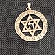 Silver pendant with a priestly blessing. Amulet. ladymillion. Online shopping on My Livemaster.  Фото №2