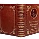 Толкин "Властелин колец" в кожаном переплете. Подарочные книги. Classicbooks. Ярмарка Мастеров.  Фото №4