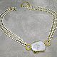 Necklace of snow-white Druze Agatha Triumph, Necklace, Moscow,  Фото №1