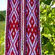 Ладушка - тканый славянский пояс (красно-бордовый). Посуда в русском стиле. Смолина Анастасия. Ярмарка Мастеров.  Фото №4