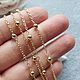 Цепь тонкая с шариком,позолота,50 см. Цепочки. SilverBranch_Shop. Интернет-магазин Ярмарка Мастеров.  Фото №2