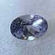Танзанит 0.74 кт IF Танзания. Минералы. Certified Gemstones (Дмитрий). Ярмарка Мастеров.  Фото №5