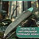 Нож "Лесной охотник". Ножи. Мастерская Русич - Подарки для мужчин! (bestklinok52) (bestklinok52). Ярмарка Мастеров.  Фото №5