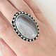 Ring White Agate 925 Sterling Silver HC0028, Rings, Yerevan,  Фото №1
