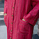 NATALINI Льняное платье в пол малиновое в полоску с аппликацией. Платья. NATALINI. Ярмарка Мастеров.  Фото №5