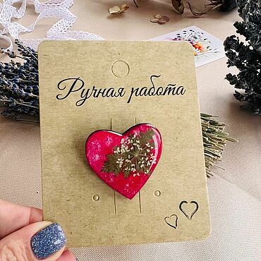 Брошь-булавка: "Сердце". . Украшения ручной работы - Ярмарка Мастеров Украшения ручной работы. Ярмарка Мастеров - ручная работа Брошь-булавка: "Сердце". Handmade.