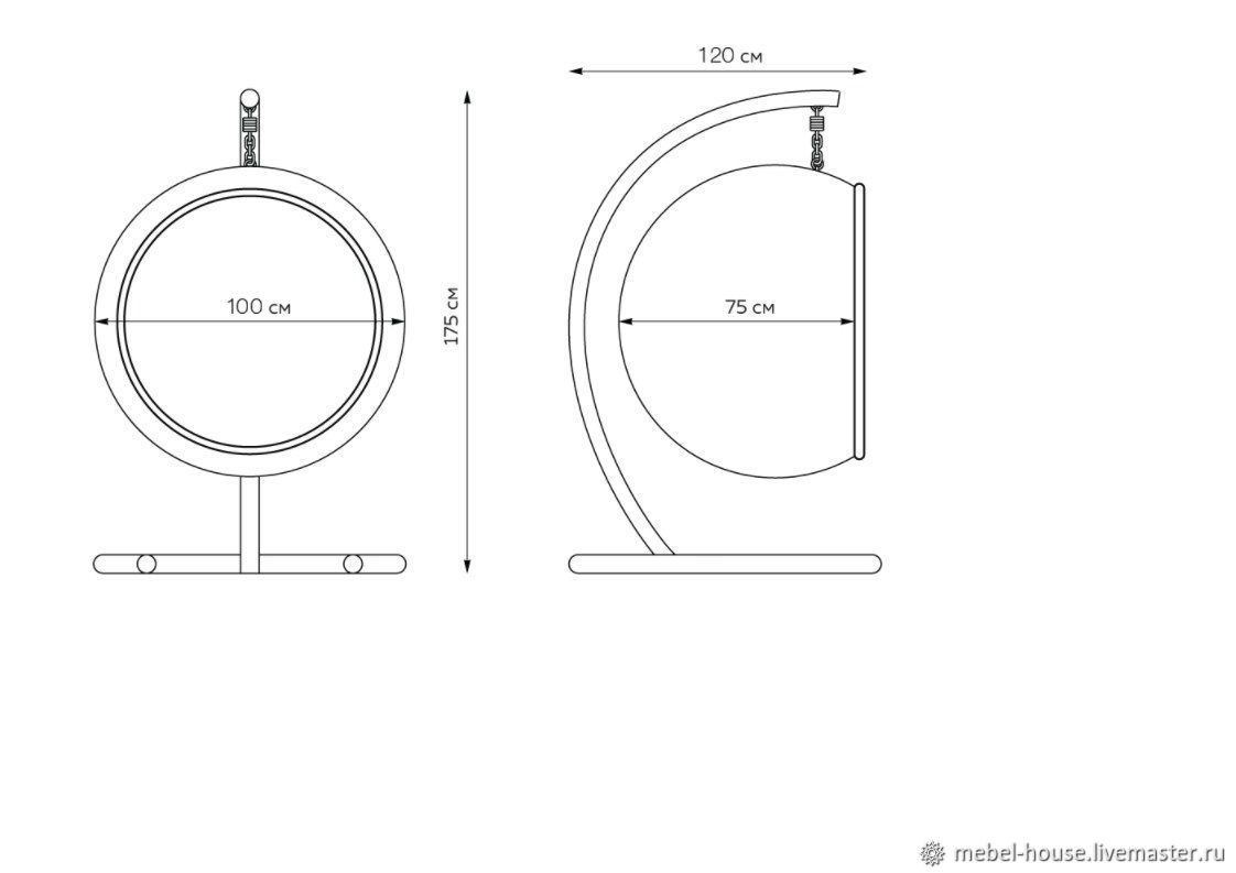 Круглый размер. Подвесное кресло ДВГ чертеж. Стойка для подвесного кресла своими руками чертежи из металла. Блоки Автокад подвесное кресло. Чертёж стойки для кресла кокон.