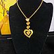 Винтаж: Кулон YVES SAINT LAURENT 90-х годов, Кулоны винтажные, Солнечногорск,  Фото №1