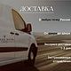 Золотой зажим для галстука. Зажим для галстука. Dolce Vita Ювелирная студия. Ярмарка Мастеров.  Фото №9