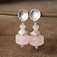 'Tumi Ishi. Pink' earrings quartz, Earrings, Krasnodar,  Фото №1