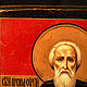 Icon 'St. Sergius Of Radonezh'. Icons. ikon-art. My Livemaster. Фото №6