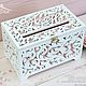 Wooden box with initials ' Strawberry with cream'. Chests. My dear home. Online shopping on My Livemaster.  Фото №2