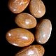 Sun stone( microcline)is a major tumbling (Madagascar). Cabochons. Stones of the World. My Livemaster. Фото №4