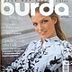 Журнал Burda Moden № 3/2006, Выкройки для шитья, Москва,  Фото №1