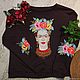 Frida Kahlo. Diseño para el bordado de la máquina. Embroidery tools. Nata-xa_1. Ярмарка Мастеров.  Фото №5