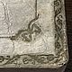 Винтаж: Антикварный набор , серебро/ серебрение, XIX век, Франция. Инструменты винтажные. Brocante chez Alla. Ярмарка Мастеров.  Фото №5