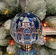 Glass Christmas Ornament "Moonlight Town". Christmas decorations. moiraine vitrum. Online shopping on My Livemaster.  Фото №2