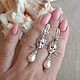 Заказать Серьги "Венеция". Натуральный жемчуг, серебро. Tatyana's Jewelry for the soul. Ярмарка Мастеров. . Серьги классические Фото №3