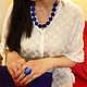 Кольцо из муранского стекла Крошки льда, синий, Кольца, Москва,  Фото №1