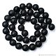 Copy of Shungite 6 mm, black beads made of natural stones, Beads1, Ekaterinburg,  Фото №1