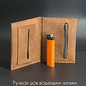 Сумки и аксессуары handmade. Livemaster - original item Tobacco pouch for hand-rolled cigarettes. Handmade.