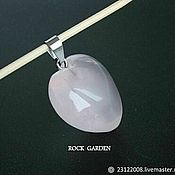 Материалы для творчества handmade. Livemaster - original item Heart pendant, rose quartz (101). Handmade.