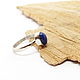 15.75 p ring with sodalite Sky. Phalanx ring. Selberiya shop. Online shopping on My Livemaster.  Фото №2