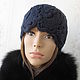 Knitted hat, openwork, half-wool dark blue, gift. Caps. Cozy corner (nadejdamoshkina). Online shopping on My Livemaster.  Фото №2