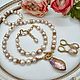 Украшения из жемчуга. Комплекты украшений. Elena Moonlight Jewelry. Ярмарка Мастеров.  Фото №11