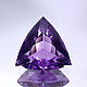 Аметист триллион 8.83 ct. Боливия + гемм. заключение, Кристаллы, Красноярск,  Фото №1