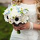 Букет невесты с цветами из полимерной глины, Свадебные букеты, Железнодорожный,  Фото №1