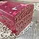 Заказать  Шкатулка розовая деревянная Love. МИР УЮТНОЙ КУХНИ Ашарина Любовь❤️. Ярмарка Мастеров. . Подарки на 14 февраля Фото №3