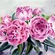 painting peonies pink. Bouquet of flowers in the bedroom in Provence style. Pictures. Olga Ermakova art. Online shopping on My Livemaster.  Фото №2