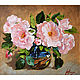 Oil painting 'Pink bouquet', Pictures, Belorechensk,  Фото №1