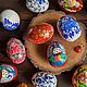 Яйцо деревянное расписное , 6 см, Пасхальные сувениры, Москва,  Фото №1
