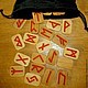 Руны из дерева вырезанные и окрашенные (на закругленных заготовках)