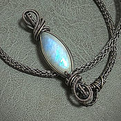 Aquamarine, Stingray leather, silver. Necklace with pendant Night sea