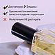 Женские духи по мотивам Bombshell / Бомбшель. Духи. Mnshop. Ярмарка Мастеров.  Фото №4