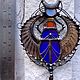 Scarab pendant (p-064). Pendants. #Ofel_way. My Livemaster. Фото №4